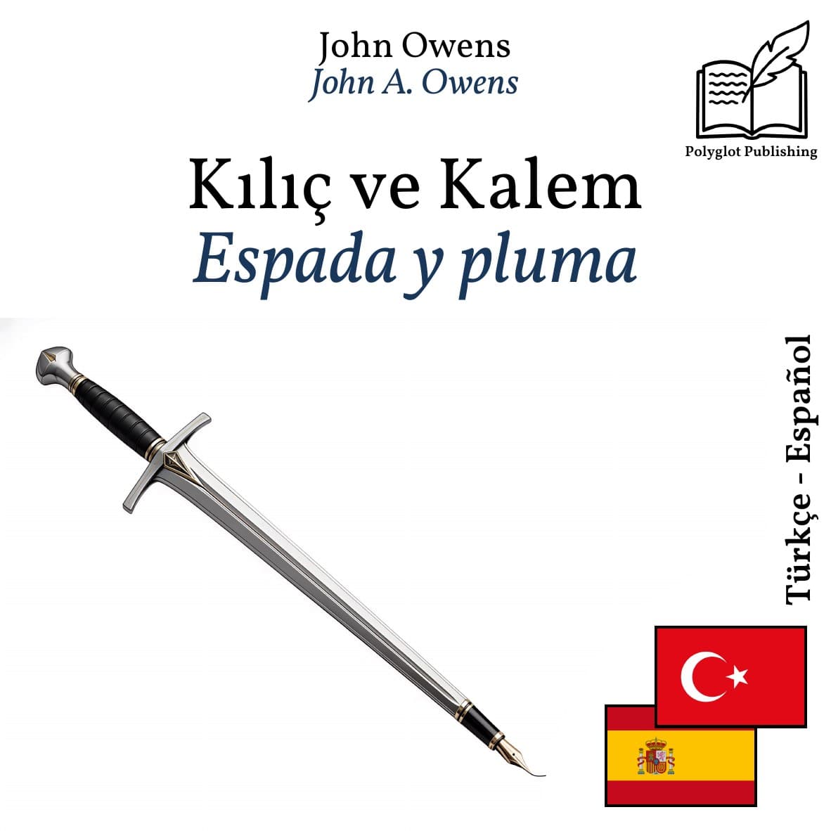 Espada y pluma