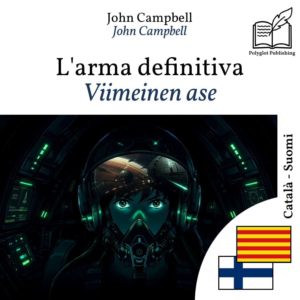 Viimeinen ase