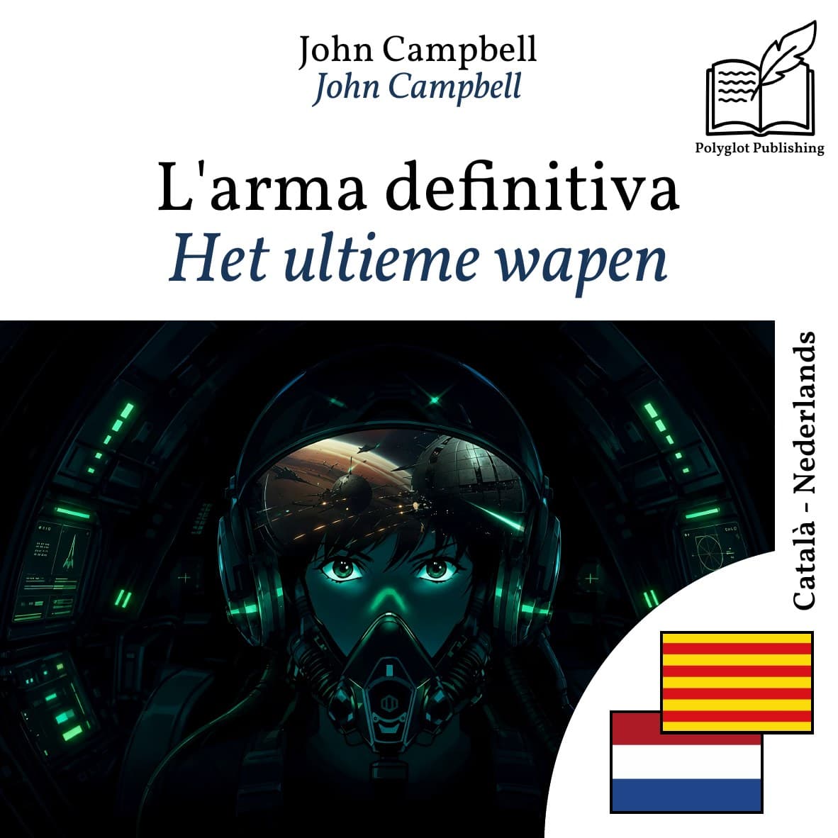 Het ultieme wapen