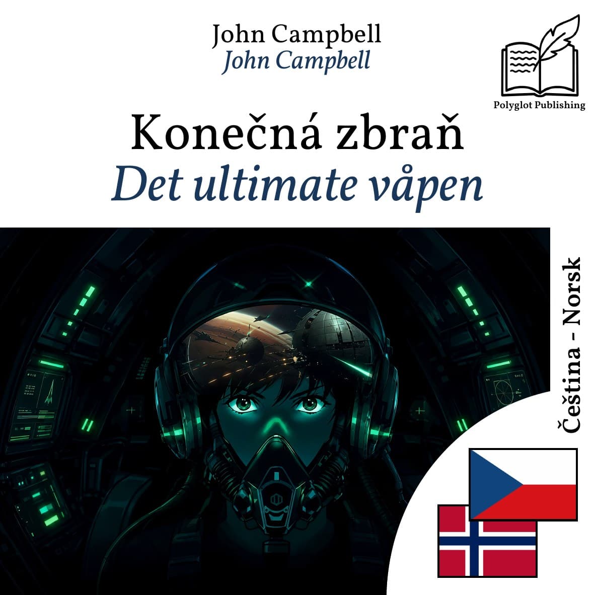 Det ultimate våpen