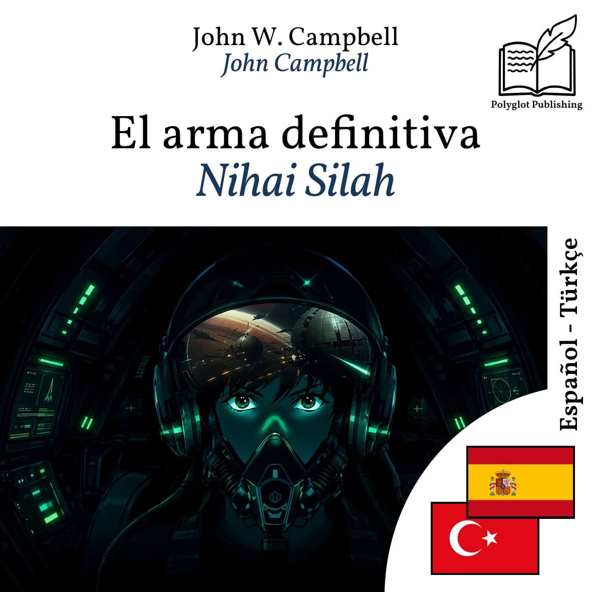 Nihai Silah