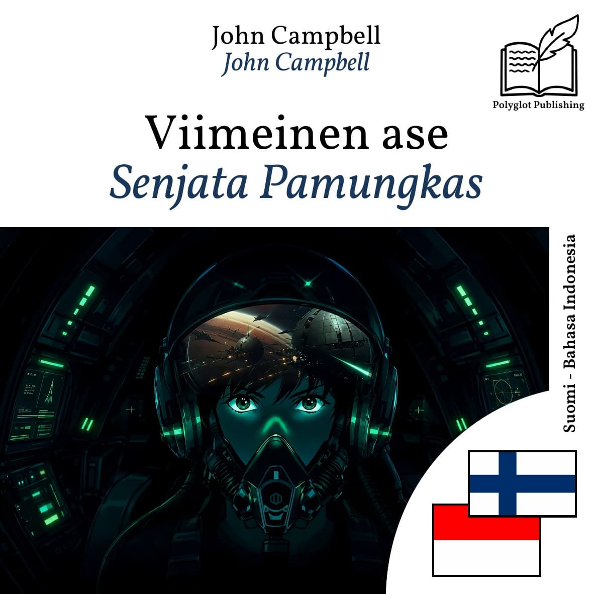 Senjata Pamungkas