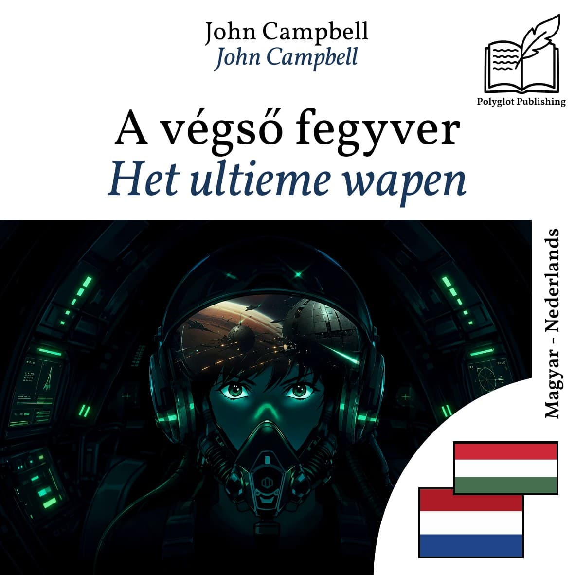 Het ultieme wapen