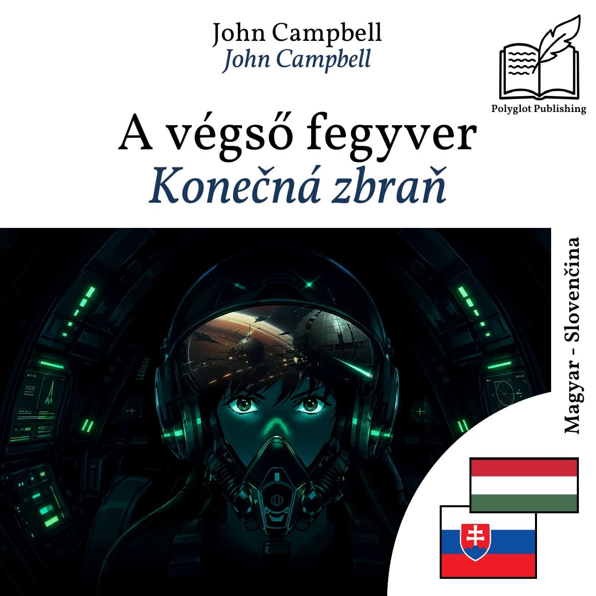 Konečná zbraň