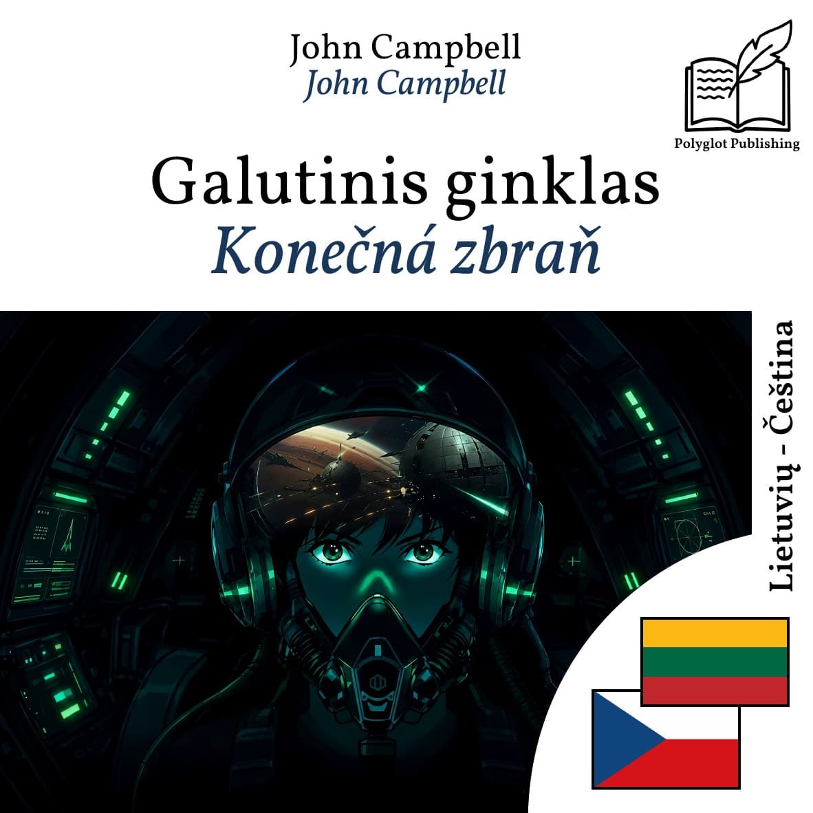Konečná zbraň