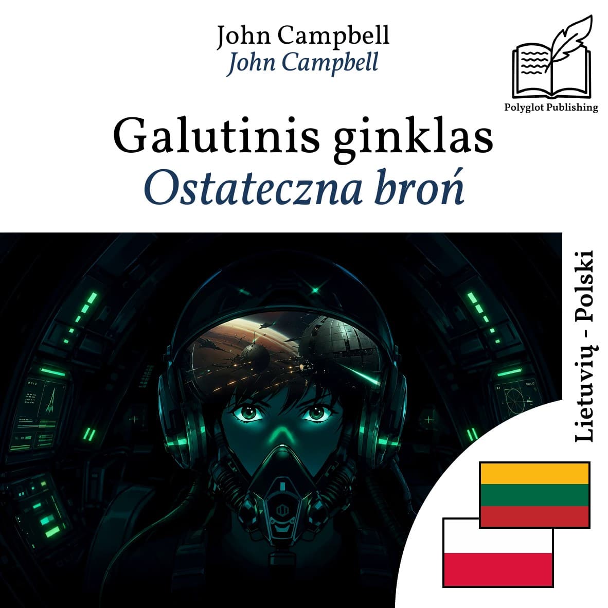 Ostateczna broń