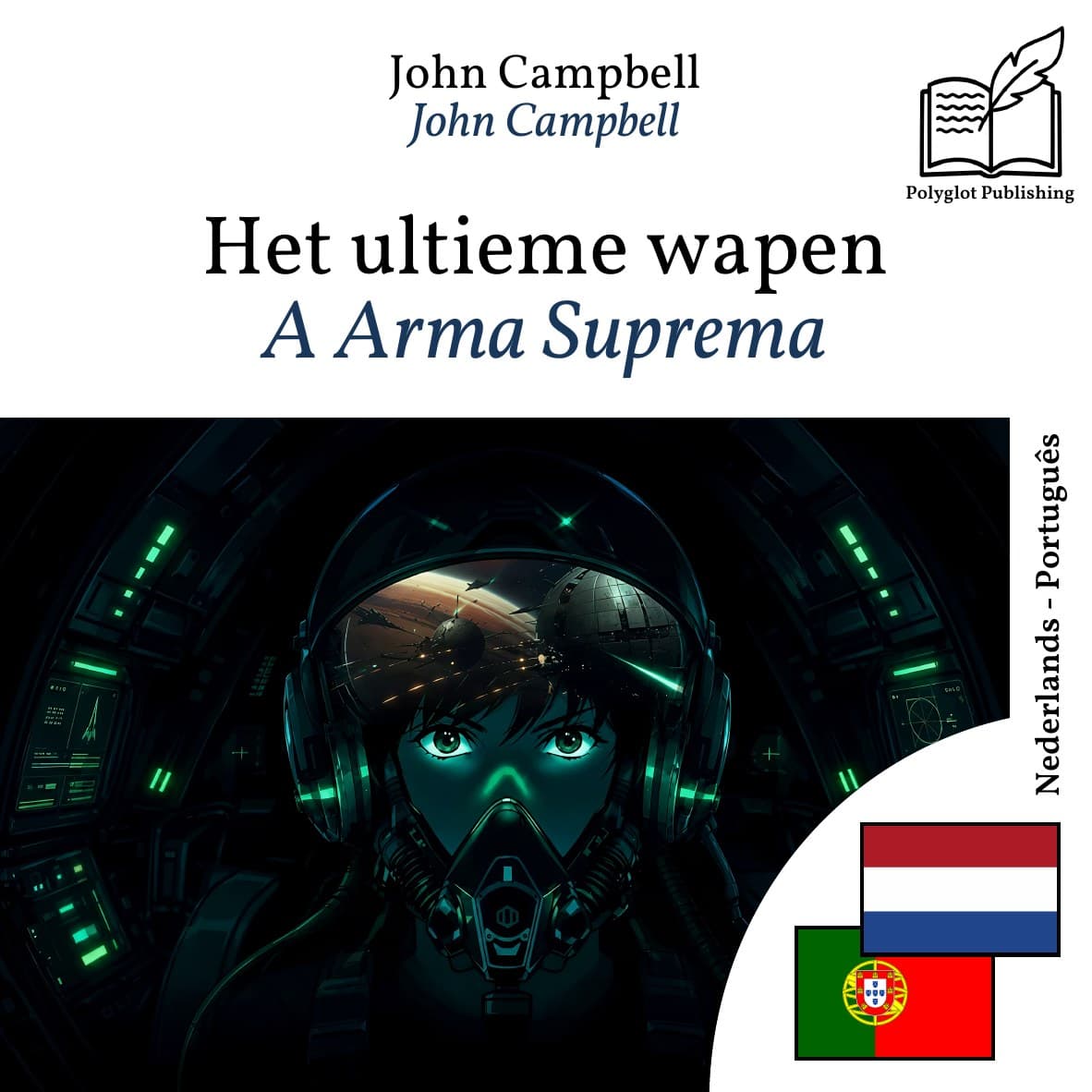 A Arma Suprema