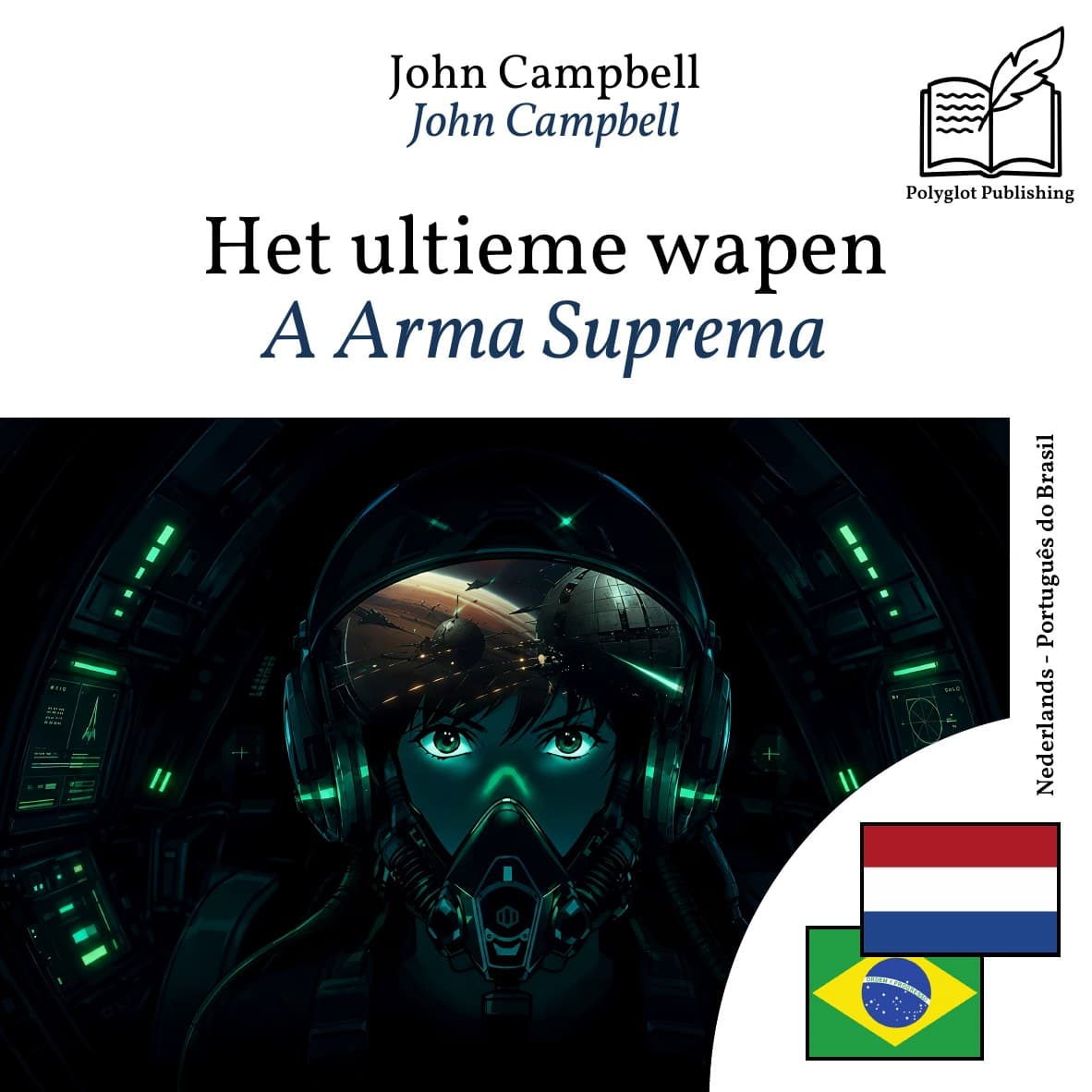 A Arma Suprema