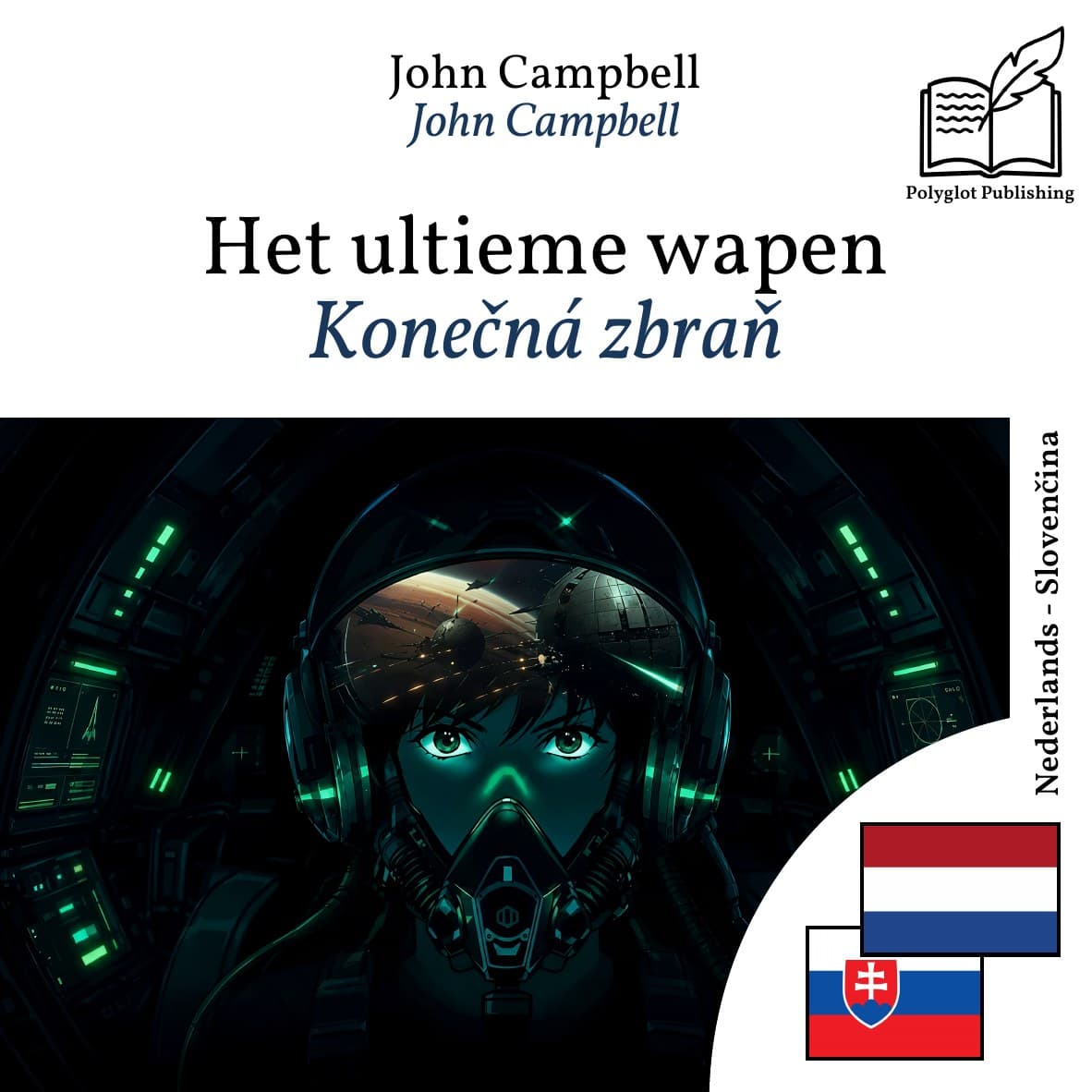 Konečná zbraň