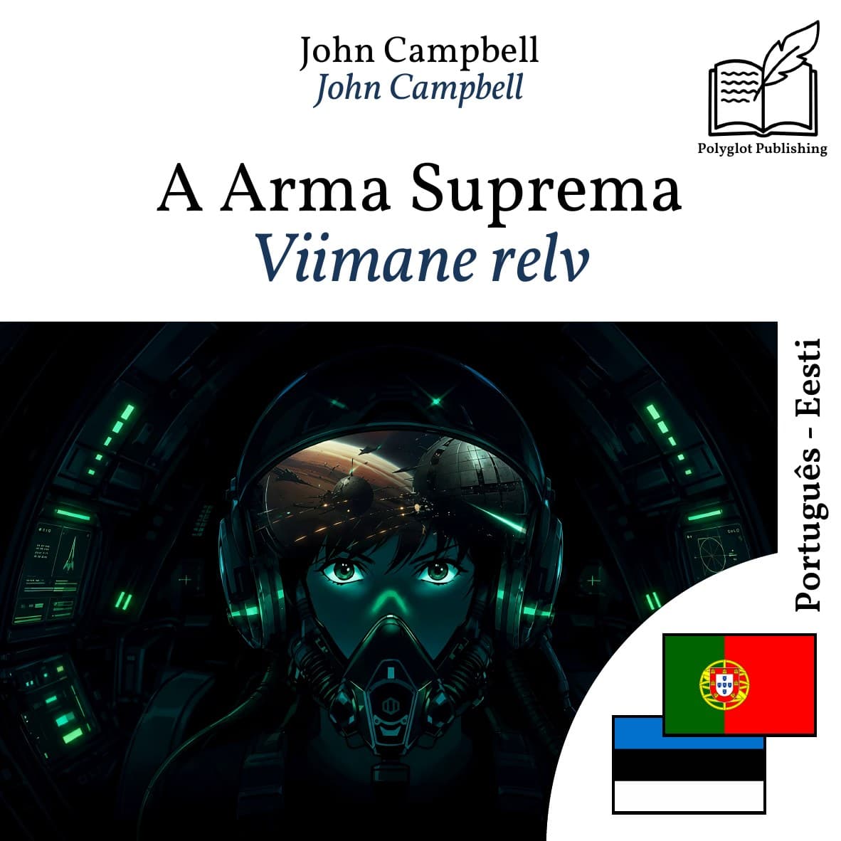 Viimane relv