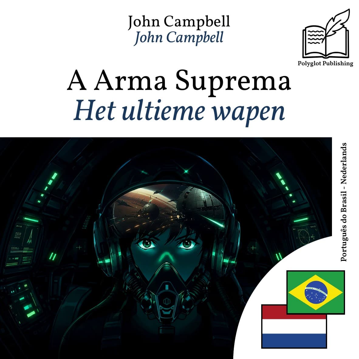 Het ultieme wapen