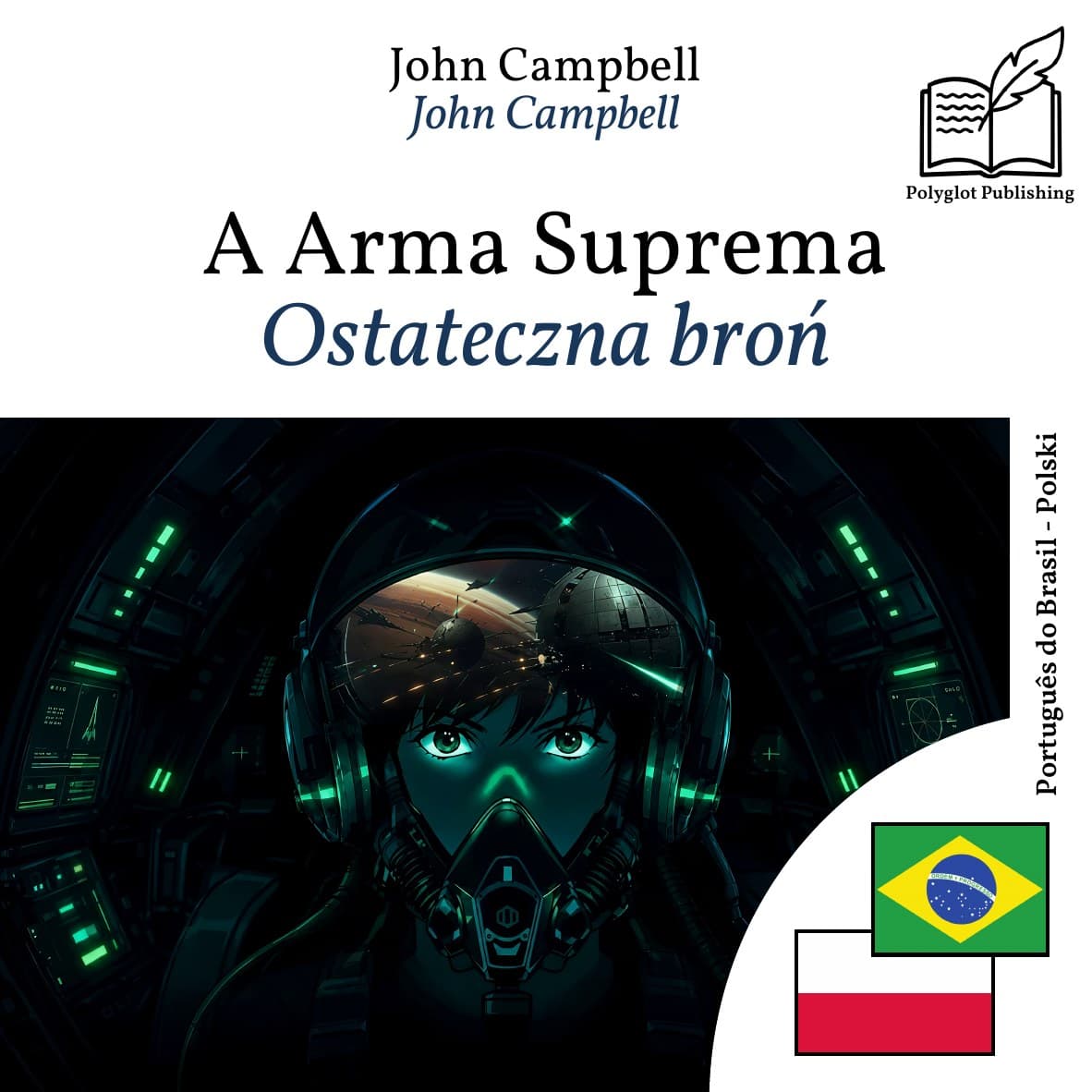 Ostateczna broń