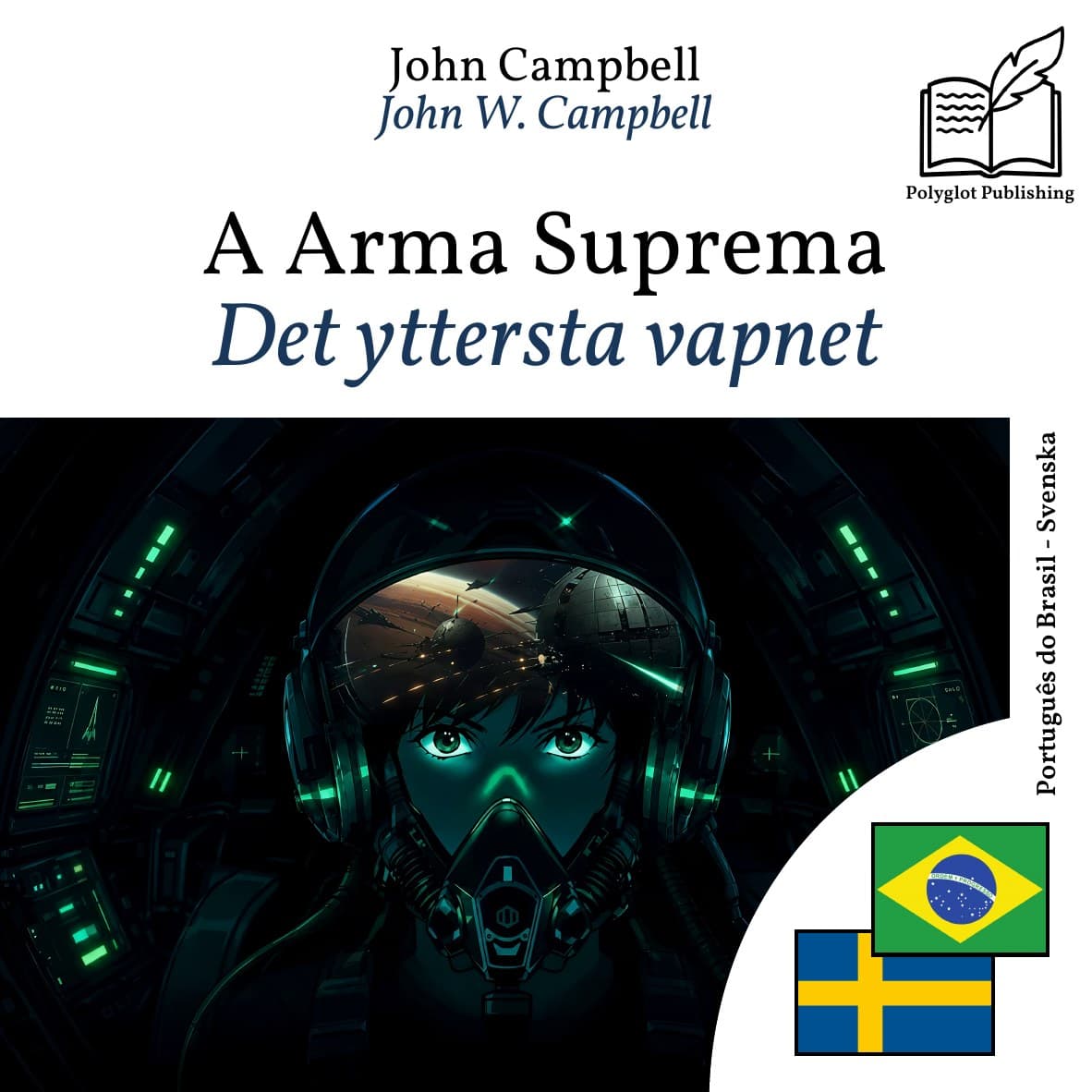 Det yttersta vapnet