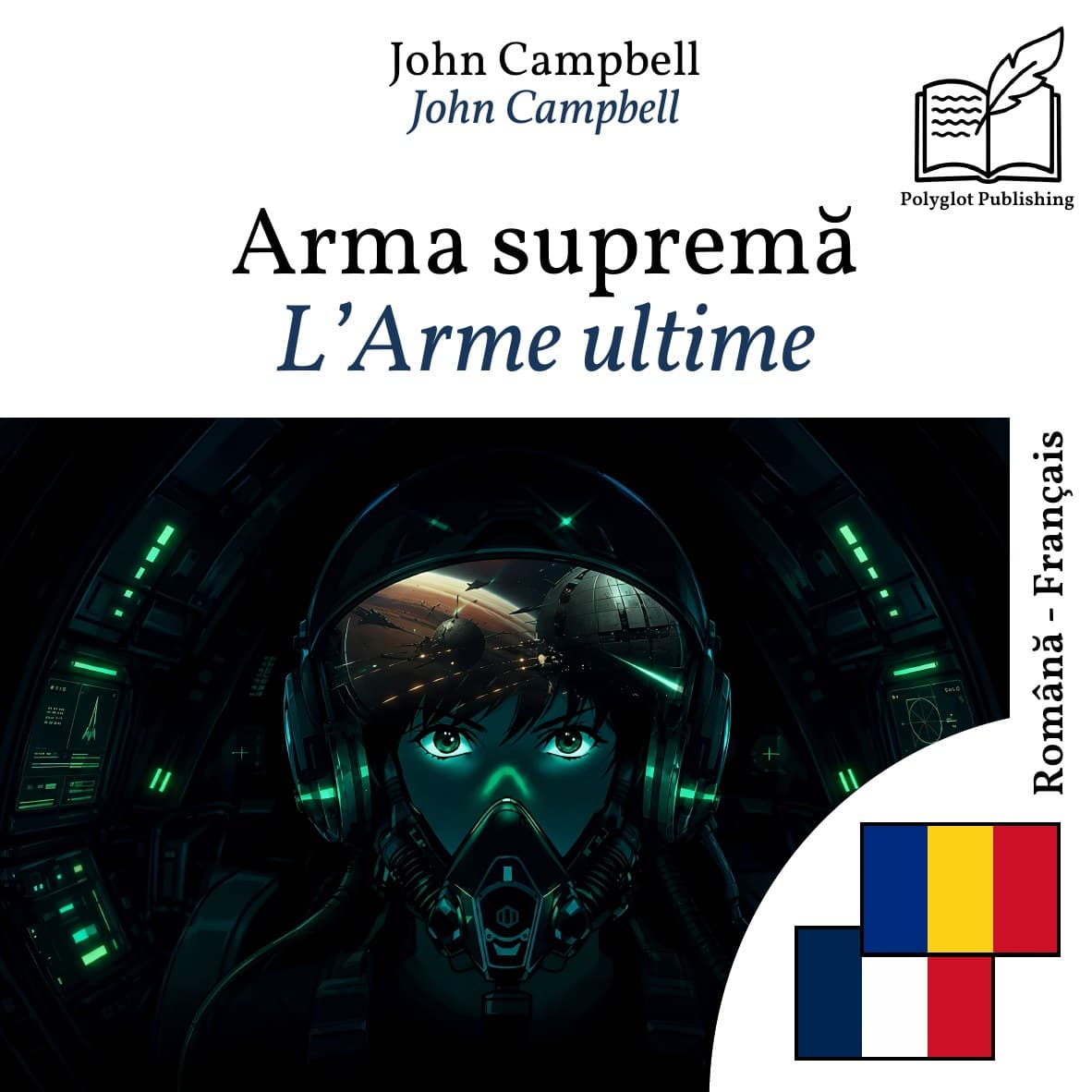 L’Arme ultime