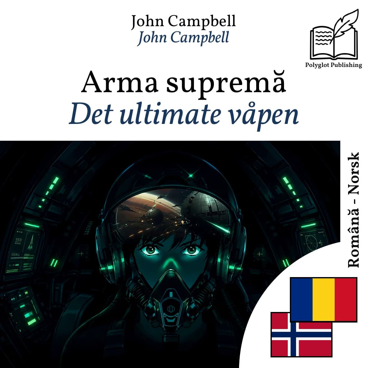 Det ultimate våpen
