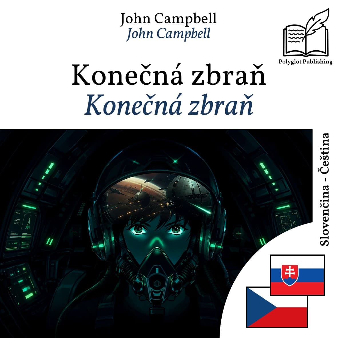 Konečná zbraň