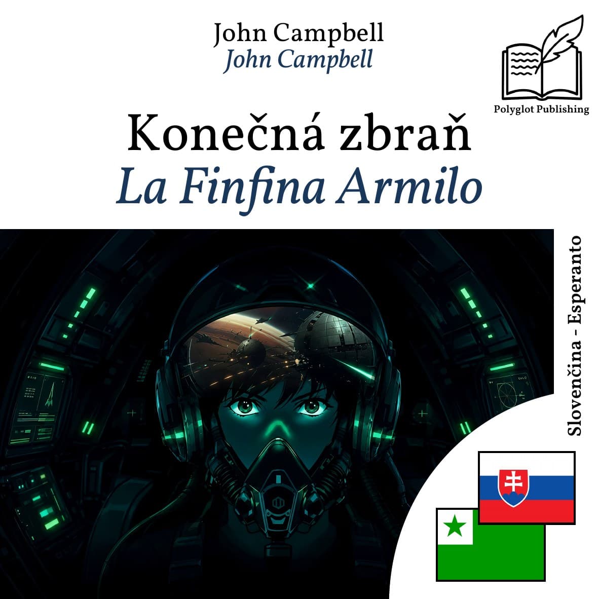 La Finfina Armilo