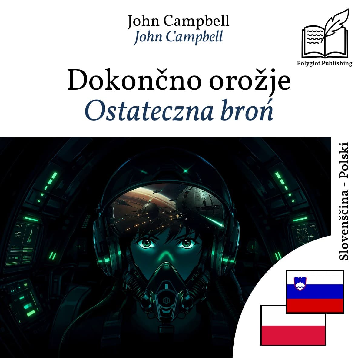 Ostateczna broń