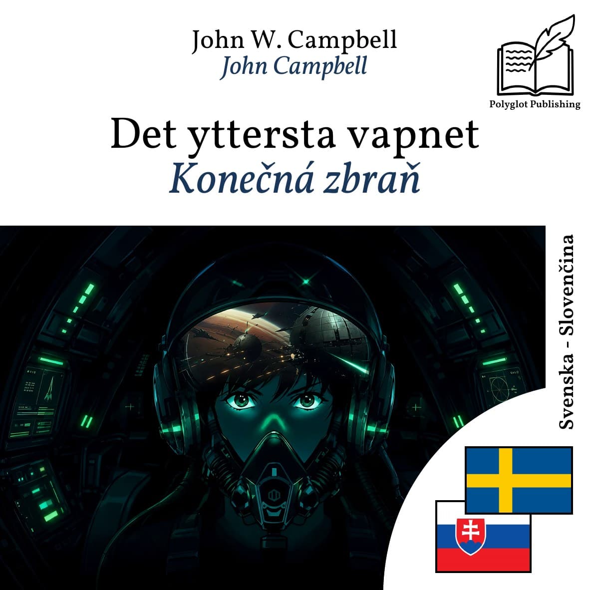 Konečná zbraň