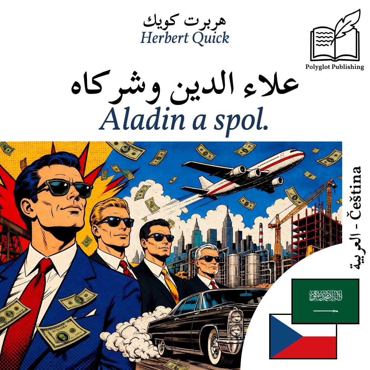 Aladin a spol.