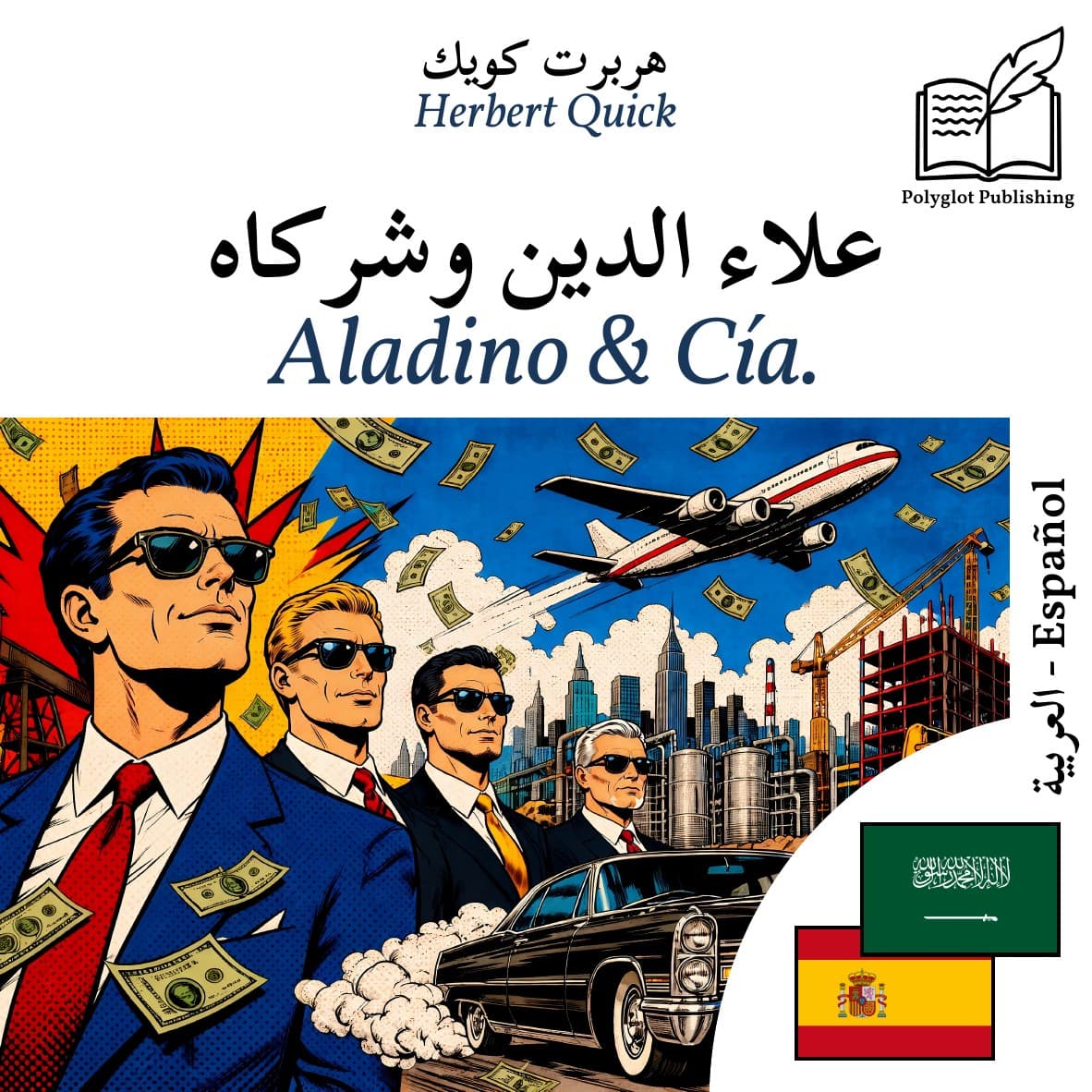 Aladino & Cía.