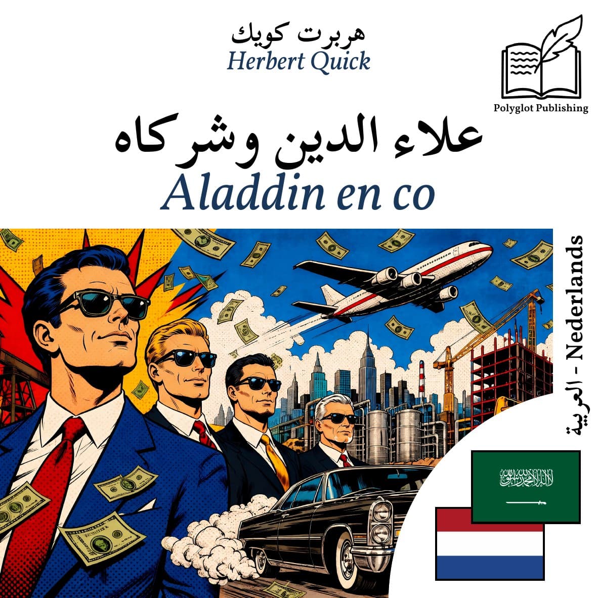 Aladdin en co