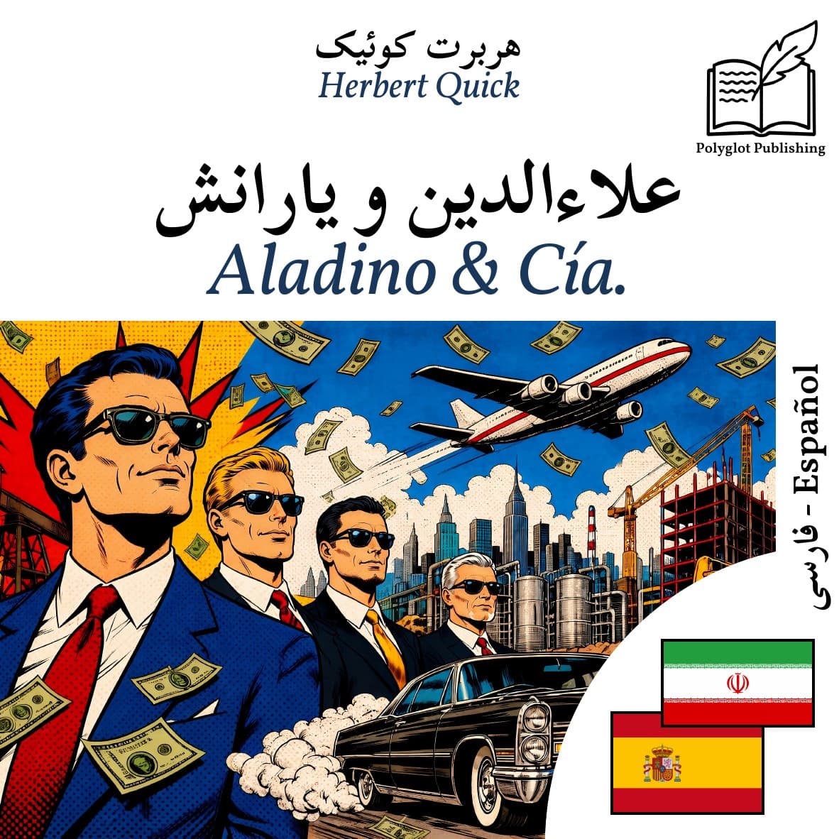 Aladino & Cía.