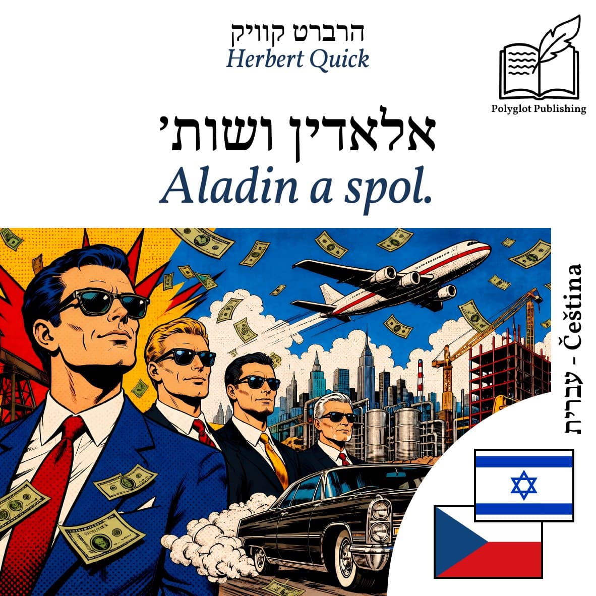 Aladin a spol.