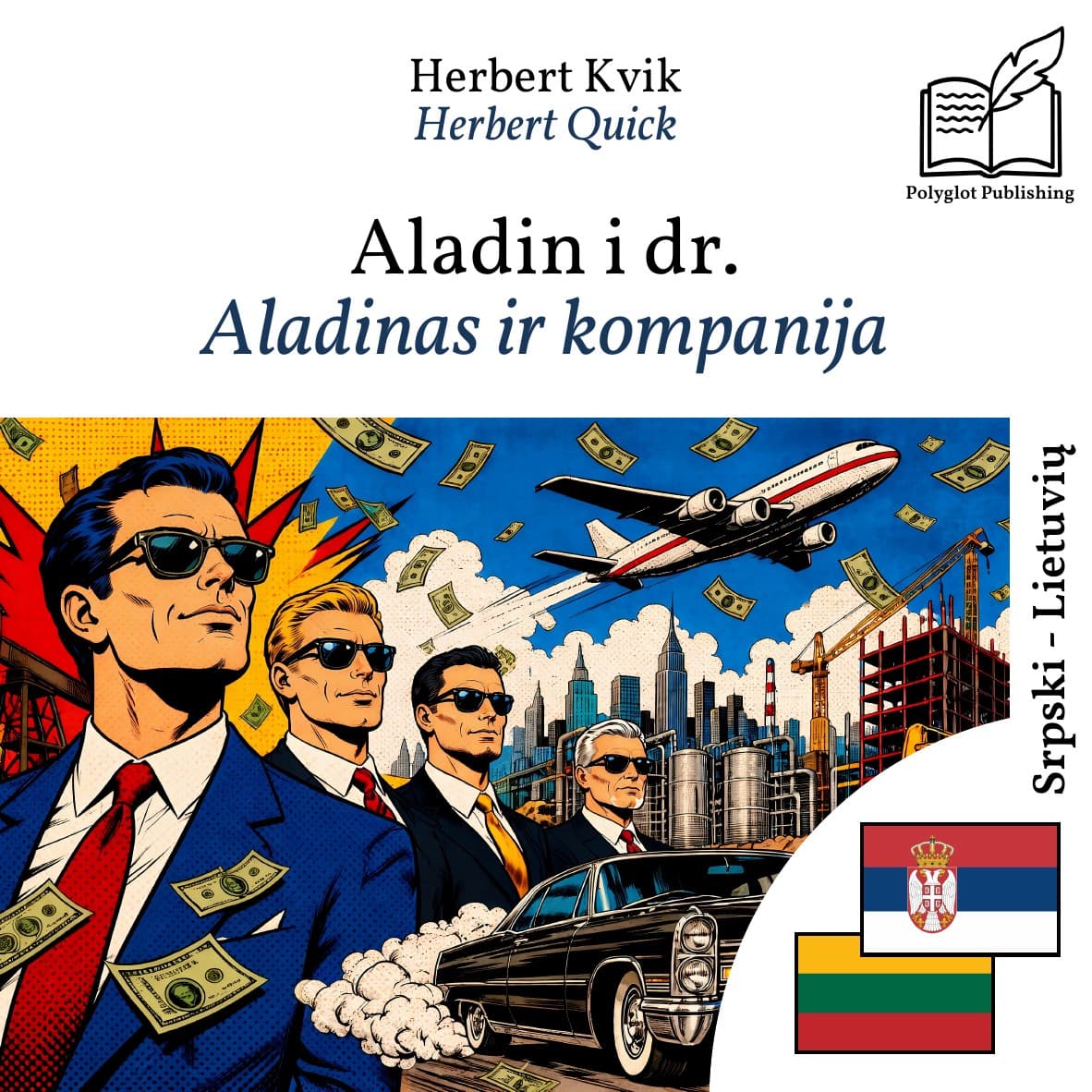 Aladinas ir kompanija
