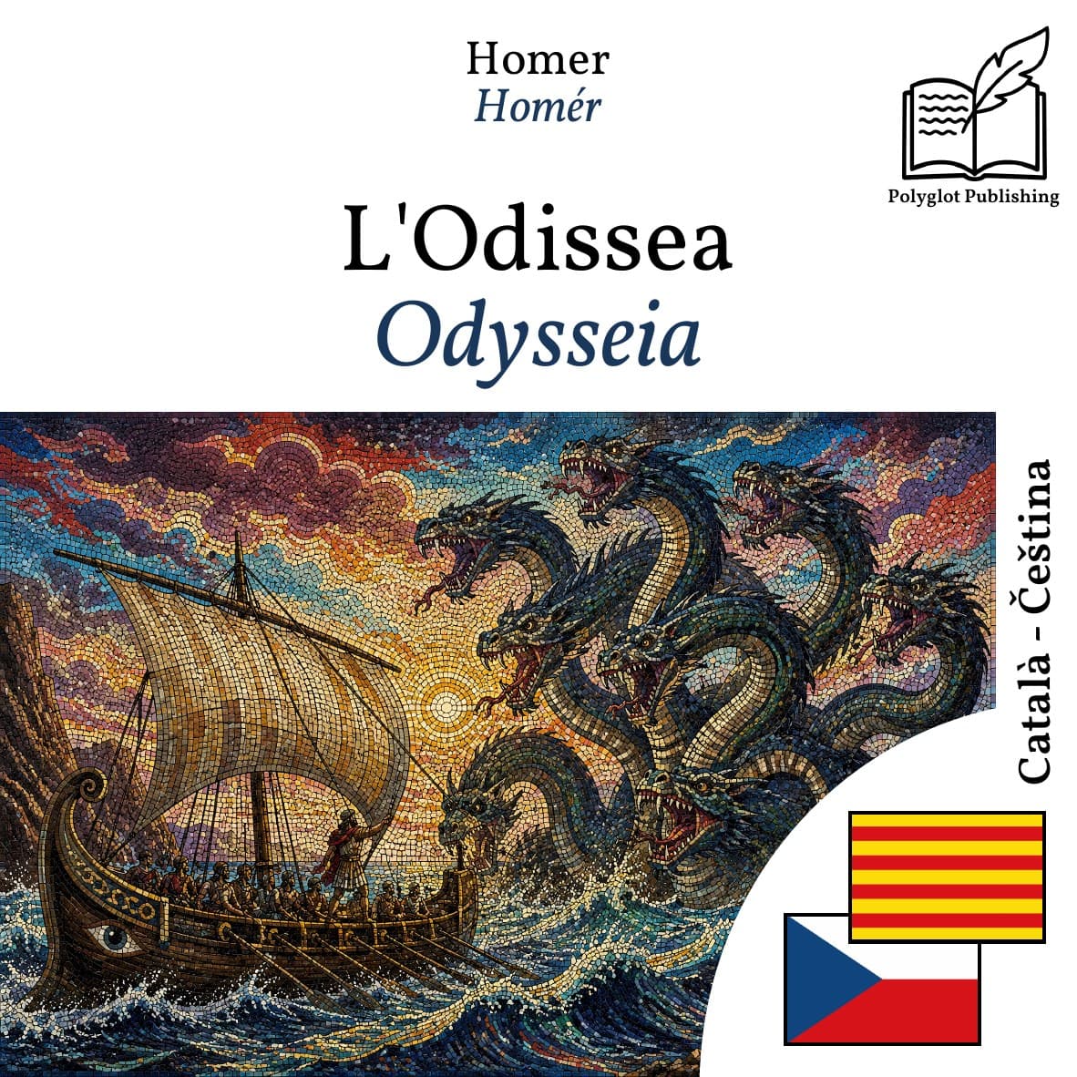 Odysseia