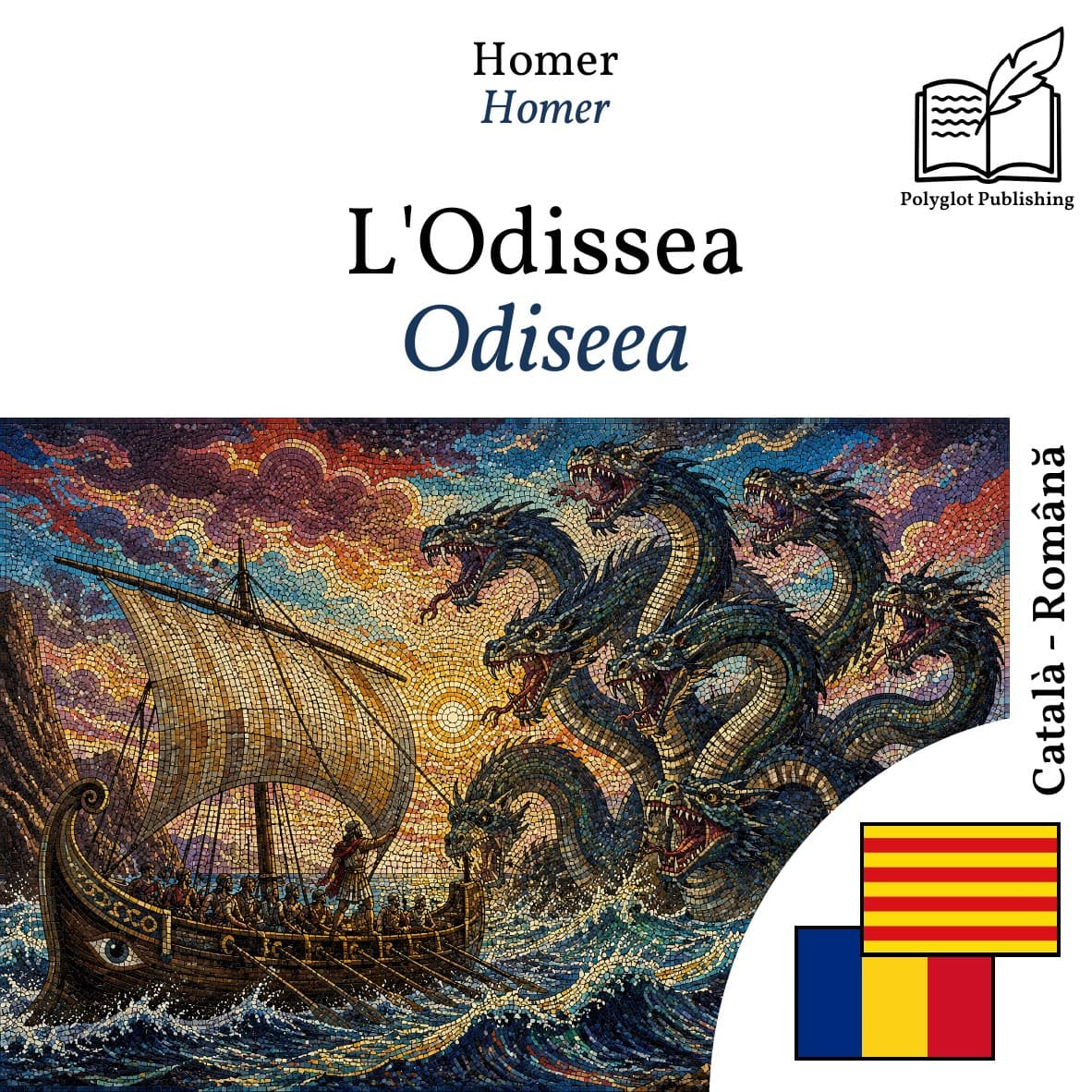 Odiseea