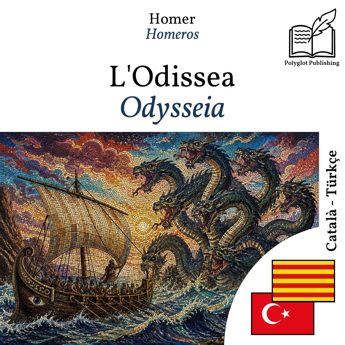 Odysseia