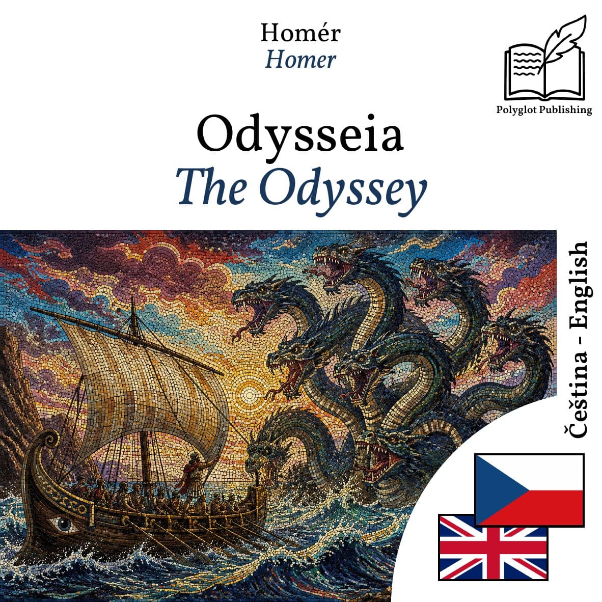 The Odyssey