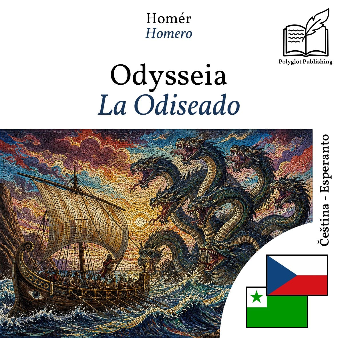 La Odiseado