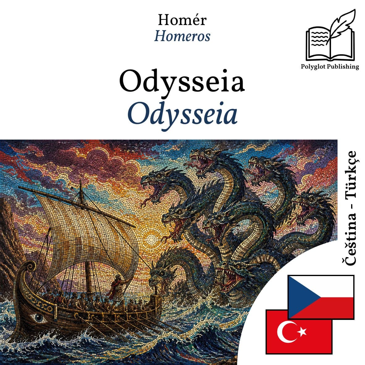 Odysseia