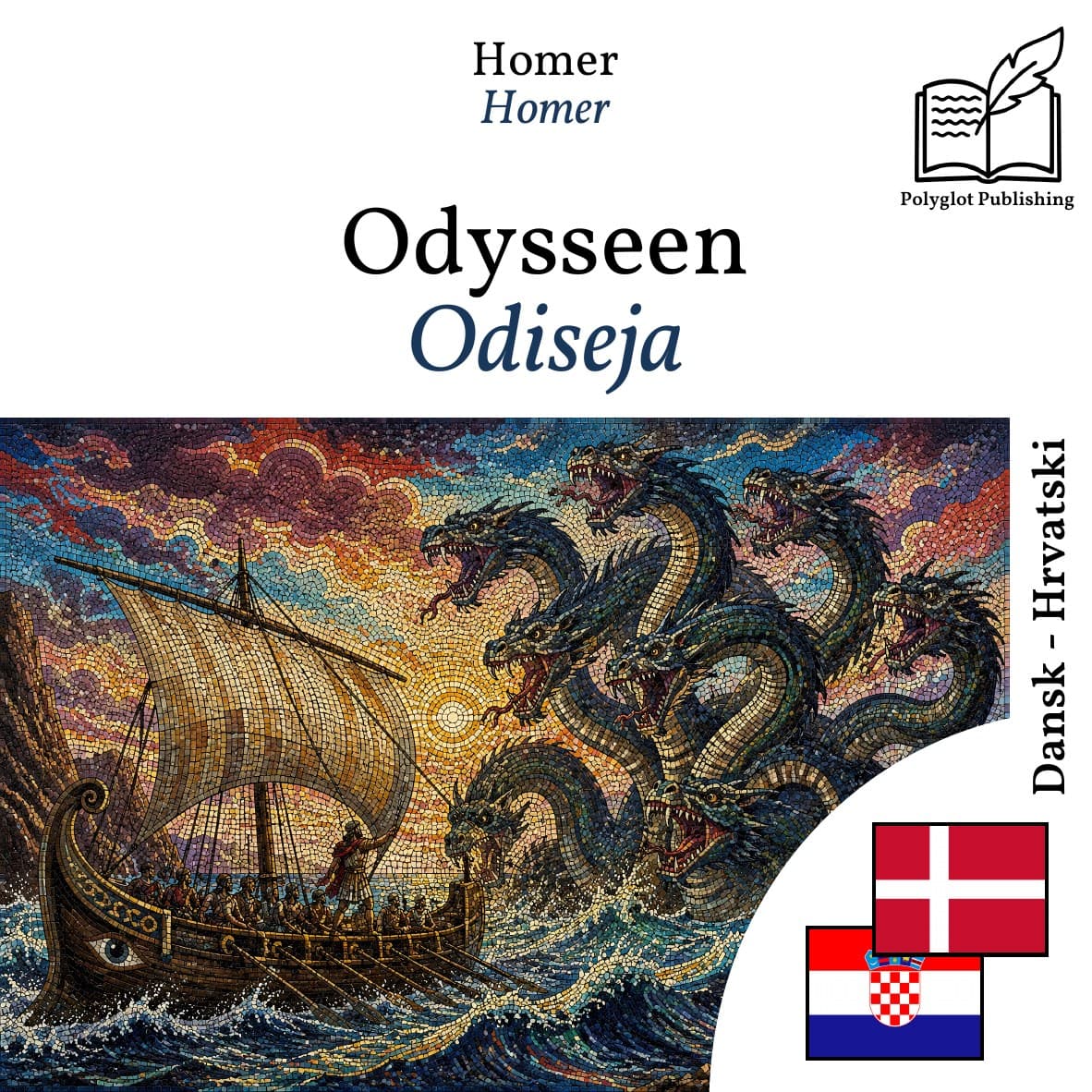 Odiseja