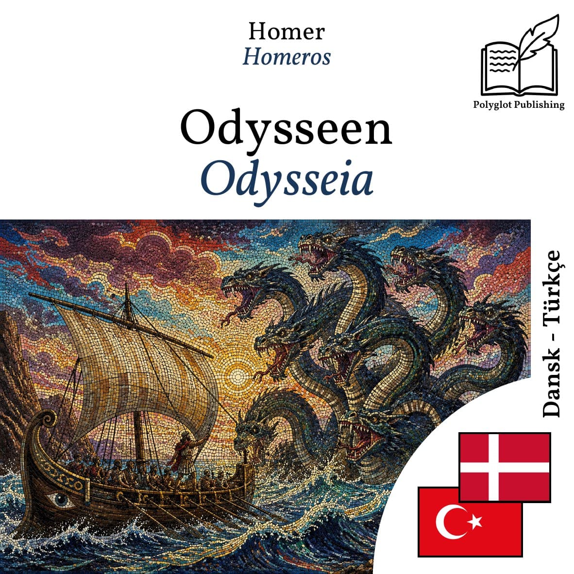 Odysseia