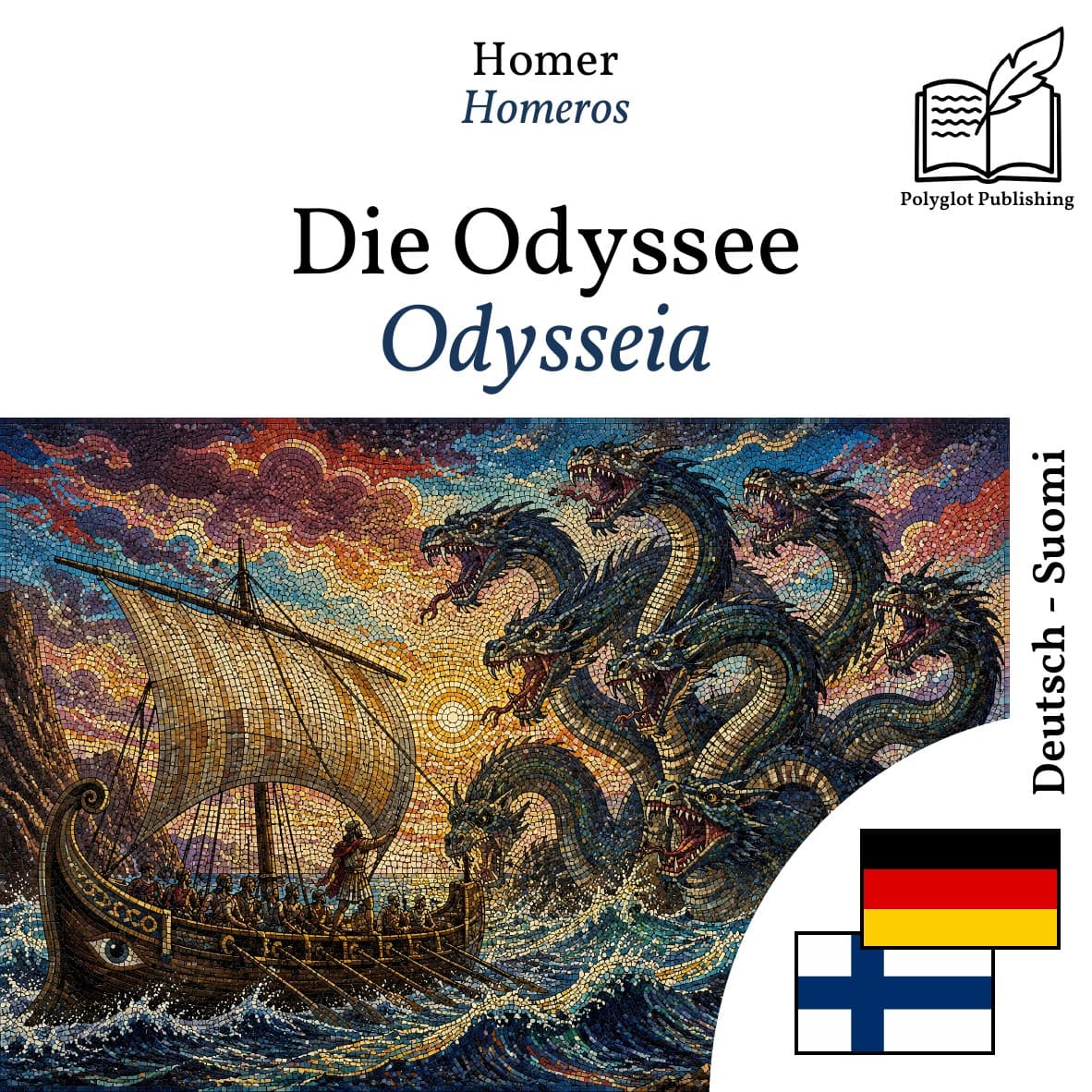 Odysseia