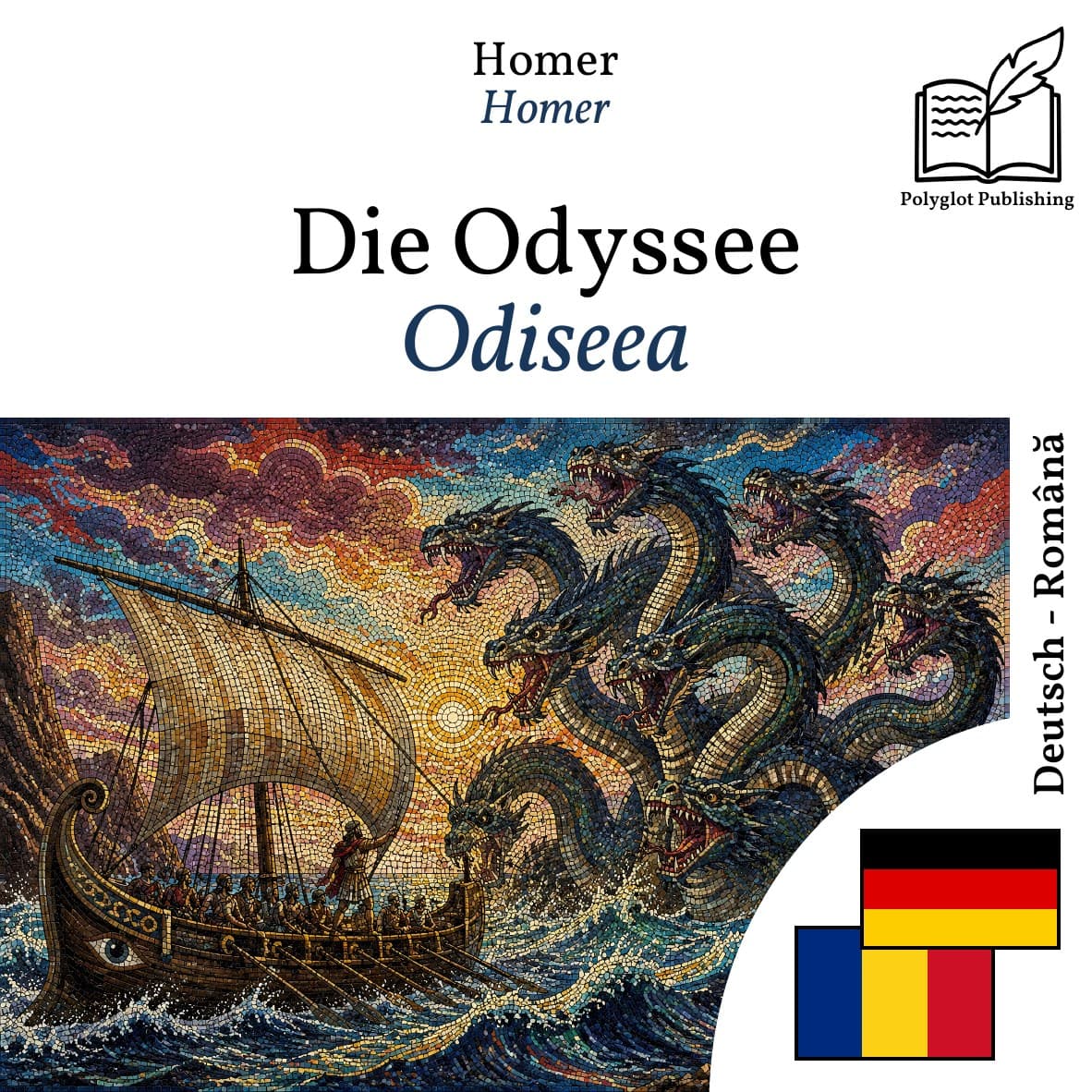 Odiseea