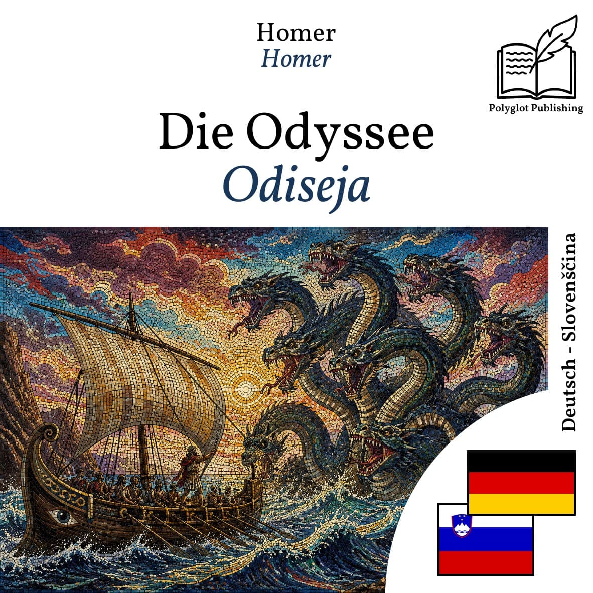 Odiseja