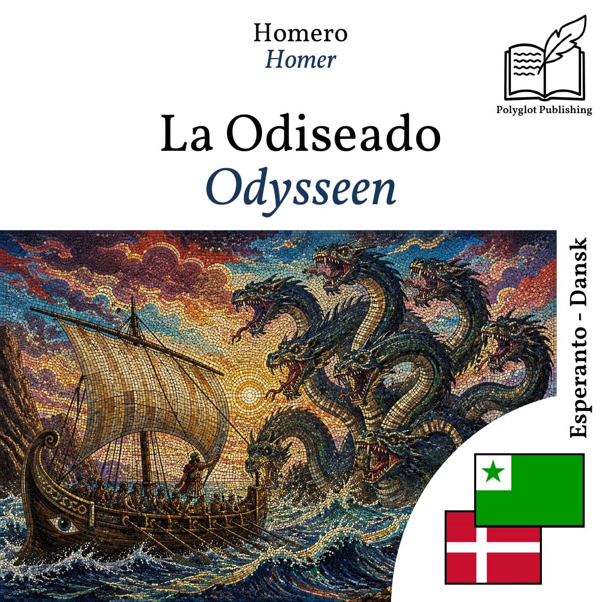 Odysseen
