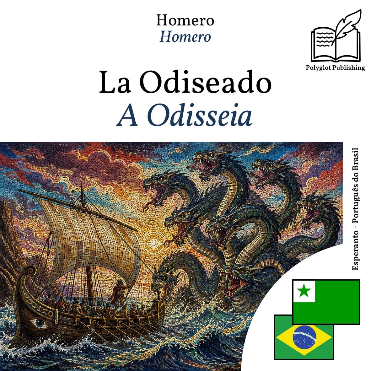 A Odisseia