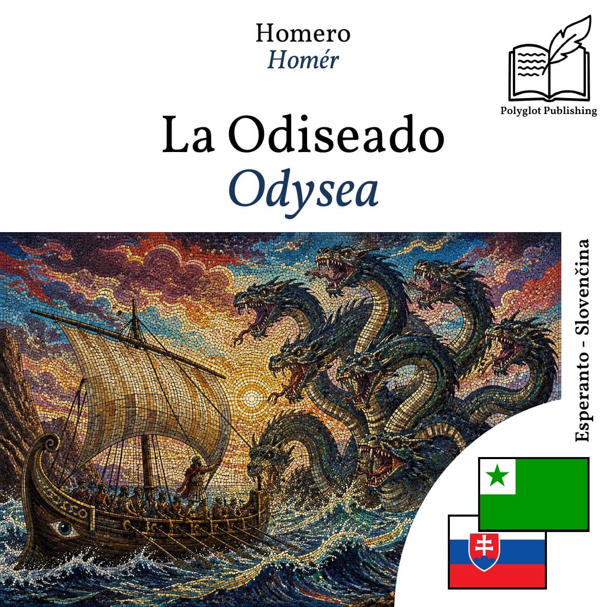 Odysea