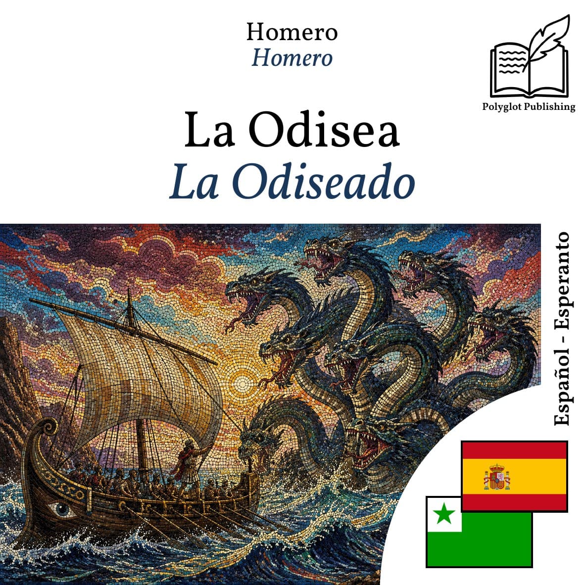 La Odiseado
