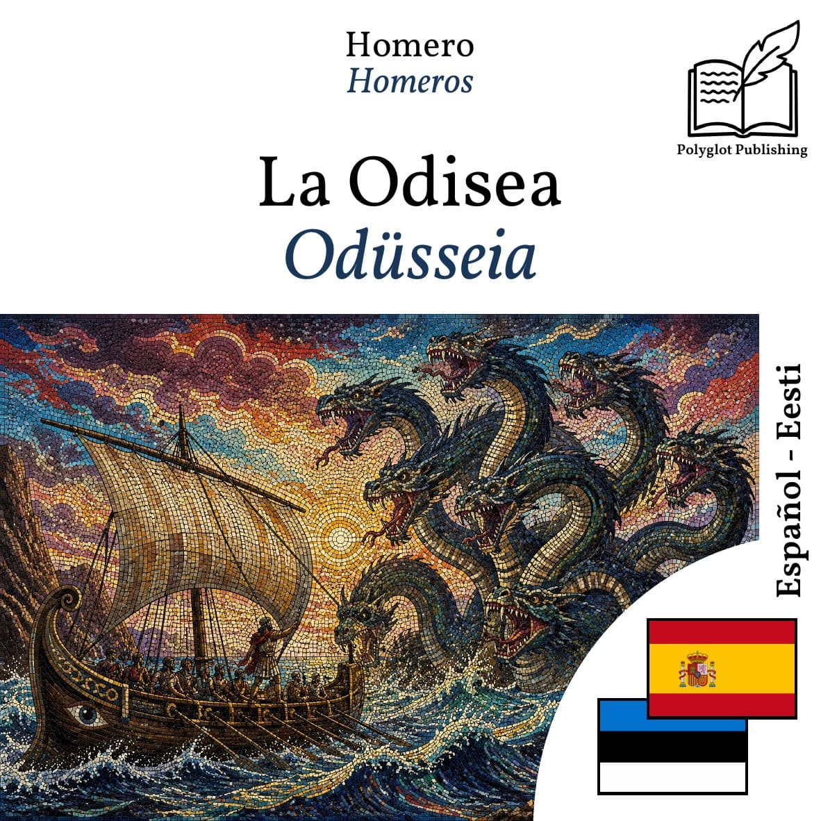 Odüsseia