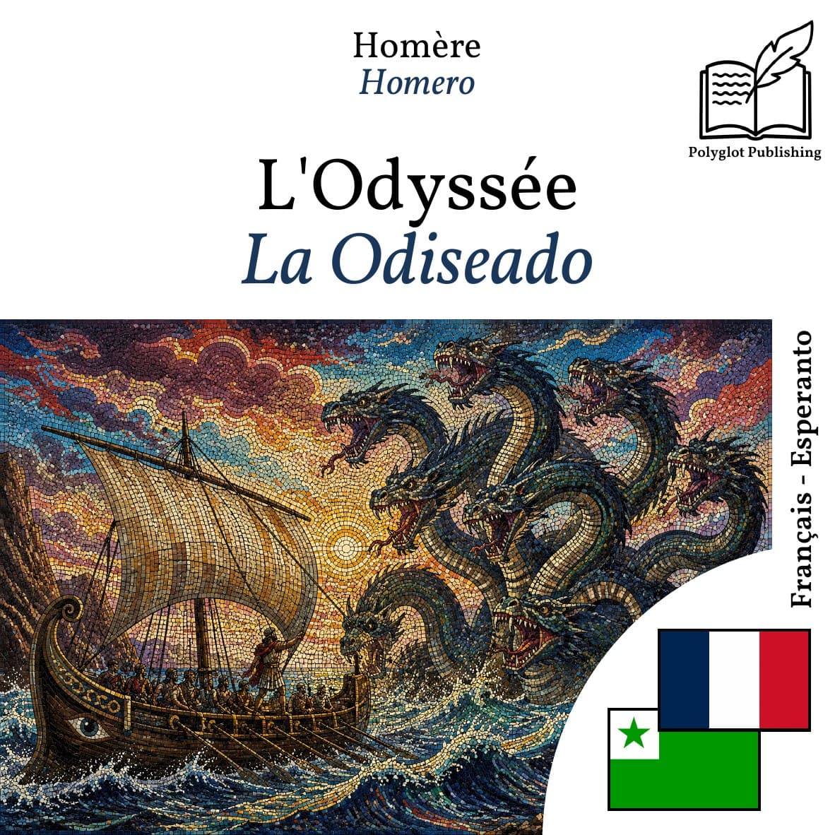La Odiseado