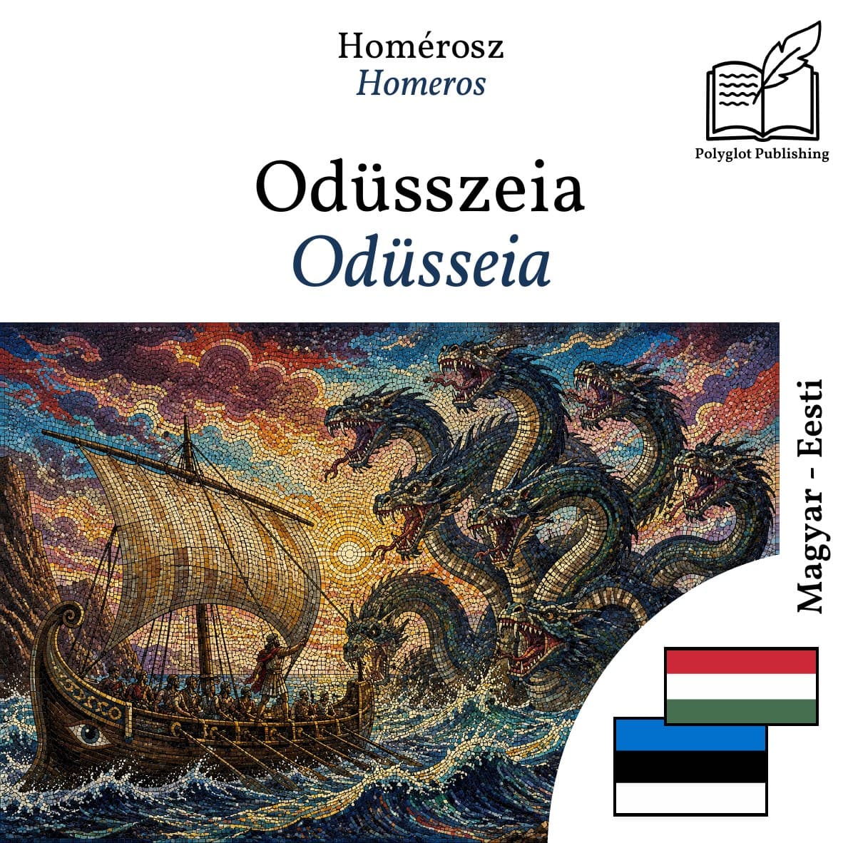 Odüsseia