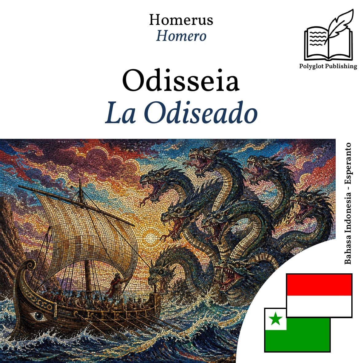 La Odiseado
