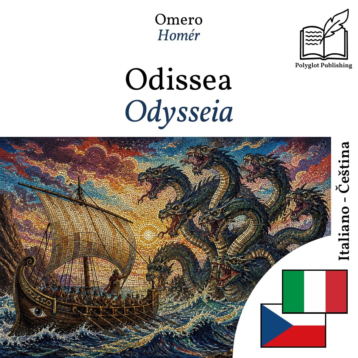 Odysseia