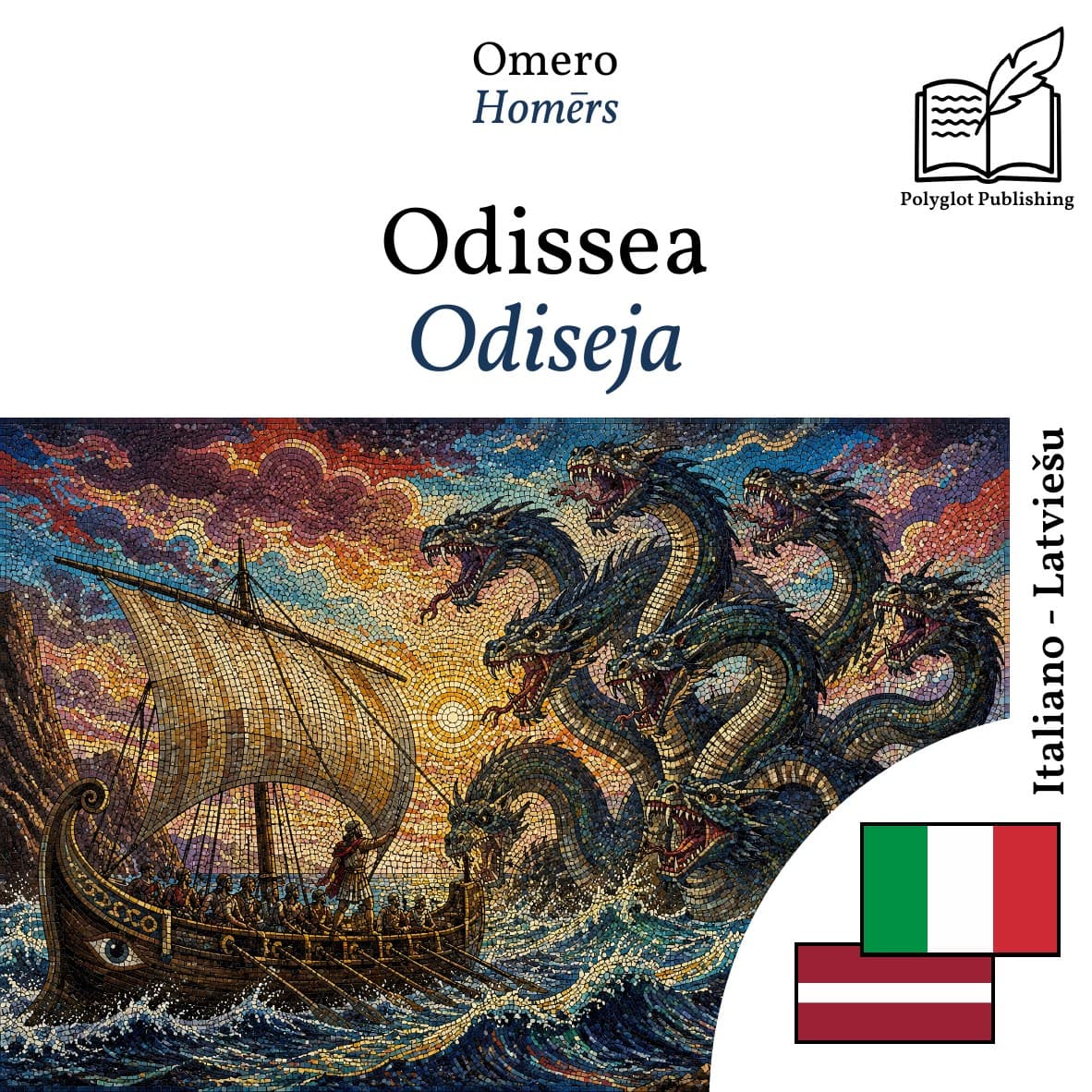 Odiseja